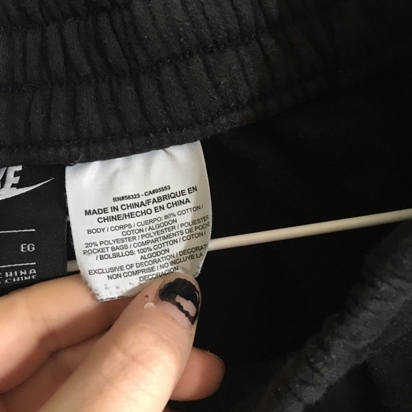Nike joggers - Picture 2 of 6